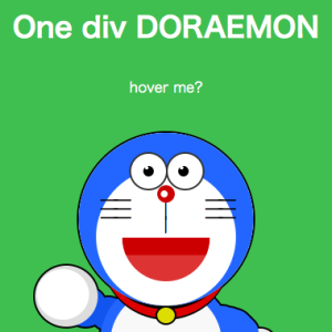 one-div-dora